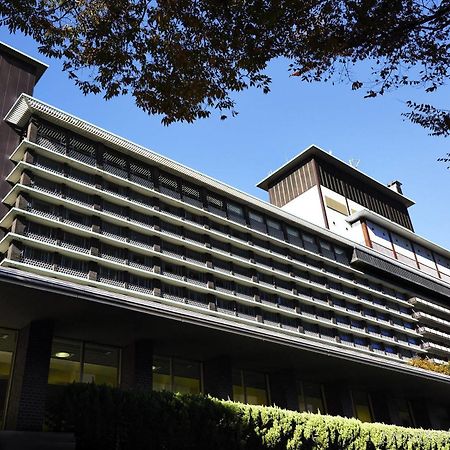 Hotel The Okura Tokio Exterior foto The International Center for Theoretical Physics in Trieste, Italy